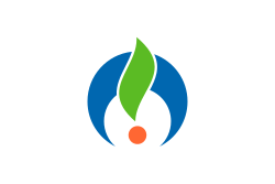 Flag of Ogi, Saga